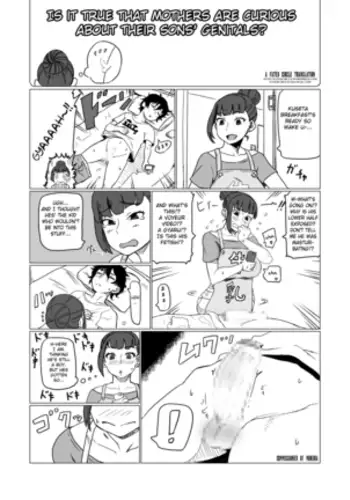 UU-ZONE (nuezou)] Hahaoya wa musuko no seiki ni kyoumishinshin tte hontou desu ka