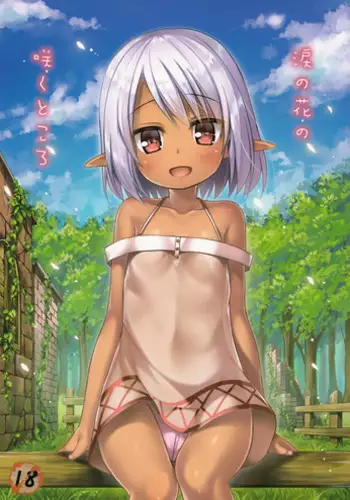 (COMIC1☆11) [Noraneko-no-Tama (Yukino Minato)] Namida no Hana no Saku Tokoro