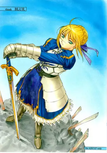 (C66) [Soreya (Nishitsuki Tsutomu)] think BLUE (Fate/stay night)