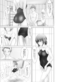 急所責めマニアックスvol.3