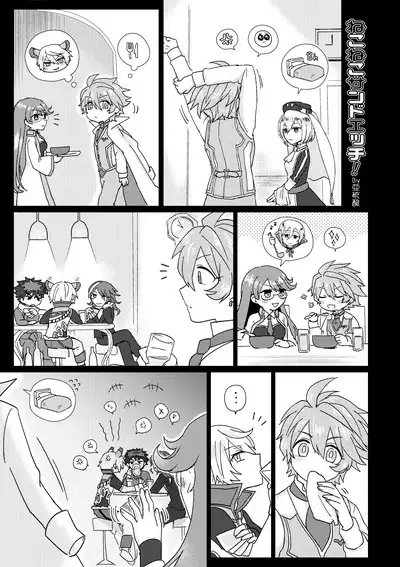 鏡3P本 フラウロス×アンドラスwith悪魔の鏡