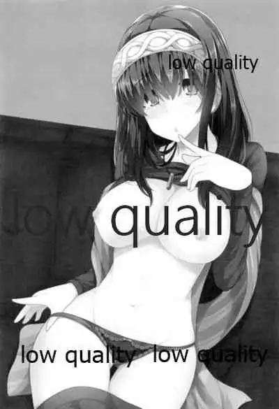 恋する気持ち