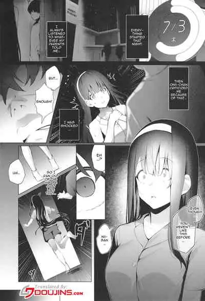 Imouto-sei Time Leap Izonshou 2 | Younger Stepsister Time Leap Dependence 2