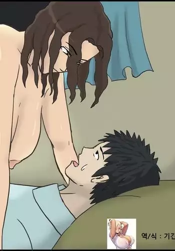 Tsukiyo no Koro ni...