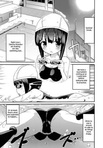 [Homura Subaru] Milky Succubus Lyli 3 | Milky Succubus Lilly 3 (Chichi Yuri Girls) [English] [Niconii] [Digital]