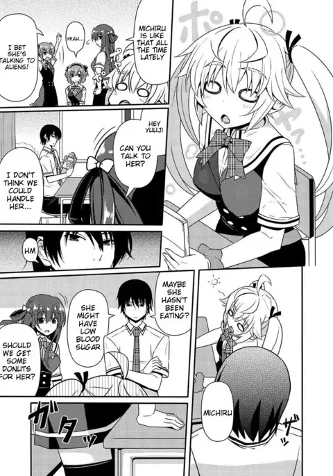 Matsushima Michiru to Bad End =Tigoris Translates=