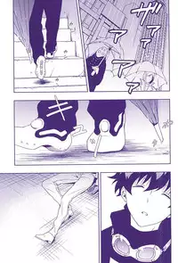 (SPARK10) [pivot (Shirasu)] Hanataba to Koi no Kokuhaku o (Kekkai Sensen)