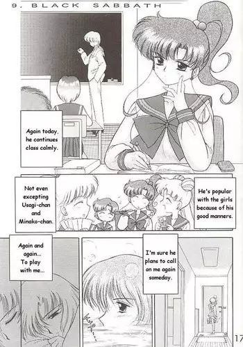 [BLACK DOG] - Black Sabbath english