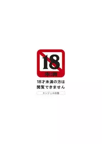[Saigado] LIVE CUM Ch. 1-8 [Chinese] [Pつssy汉化组] [Digital]