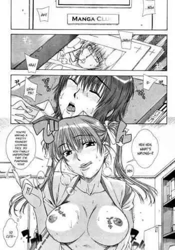 [Jirou Hanzaki] Yuuwaku no Hanazono | Flower Garden of Temptation Ch. 3 [English] [Hentai_Doctor]