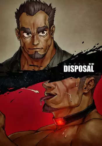[Kimi wa Rokudenashi (Rokudenashi)] DISPOSAL [English]