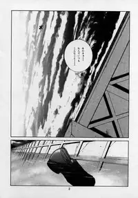 (C58) [CHEAP CHEAP (Harazaki Takuma)] HEAVENLY 8 (FLCL)