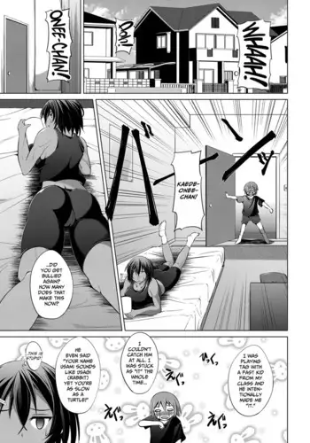 [Shinshuu Takedake] Onee-chan tte Yobasetai! | I Wanna Be Called Onee-chan! (COMIC Mugen Tensei 2020-08) [English] [CulturedCommissions] [Digital]