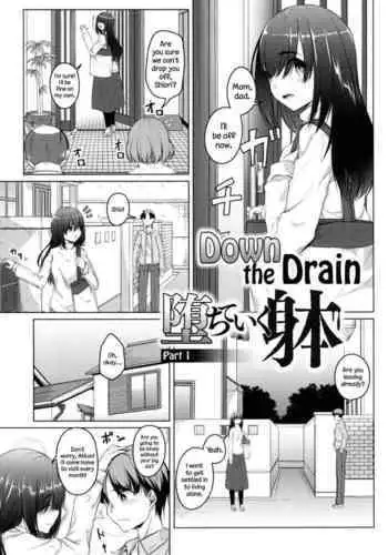 [Naitou Gura] Ochiteiku Karada | Down the Drain Ch. 1-2 (Junjou Chijo Bitch) [English] =LWB=